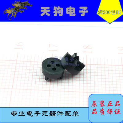 小金封绝缘片TO-18 晶体管垫片 CAN3 CAN4 垫片 全新原装件