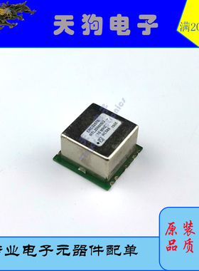 NDK ERC3257B RTL205609/2 10MHZ 5V 恒温晶振拆机正品