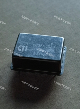 OC36L5D39 10MHZ OCXO 高稳恒温晶振 5V电源可压控方波 全新原装