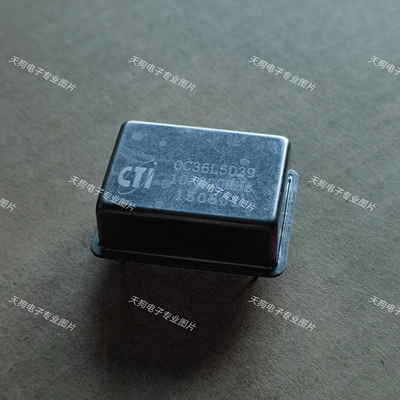 OC36L5D39 10MHZ OCXO 高稳恒温晶振 5V电源可压控方波 全新原装