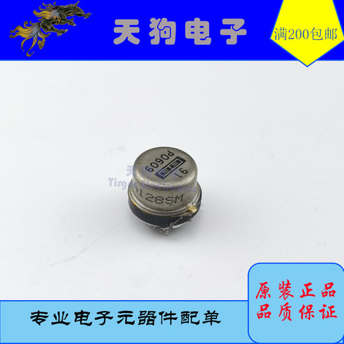 BB OPA128SM  静电计级发烧运放 拆机原装正品 非翻新假货可比