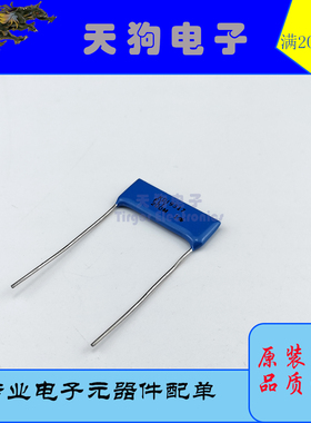 全新VISHAY KD19317 200M  1% 1.5W 7.5KV 无感片状高压电阻S104E