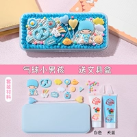 Мальчик-воздушный шар темно-серого цвета