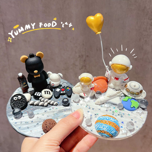 太空宇航员底座diy奶油胶桌面摆件摆台自制支架材料包看剧神器