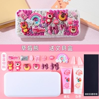 Клубничный медведь