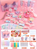 Модернизированная версия, широкая цветовая палитра