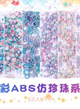 ABS仿真珍珠镂空领结蝴蝶结混装