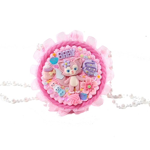 Кремовая сумка, набор материалов, мультяшная милая барсетка, «сделай сам»