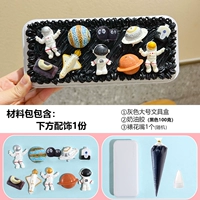 Космический пилот