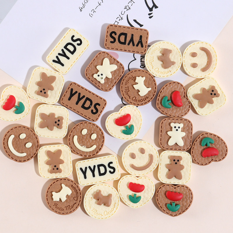 卡通小熊个性字母yyds配件diy发饰头饰手机壳文具盒创意装饰物