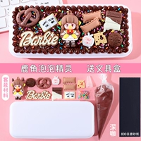 Рога пузырьковые эльфы