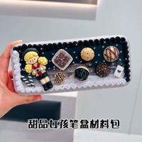 Девушка с имбирным десертом