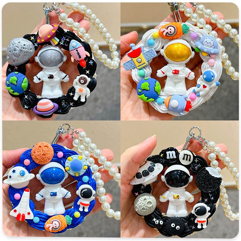 星空宇航员太空人车内吊饰饰品挂件奶油胶diy材料包手作网红创意