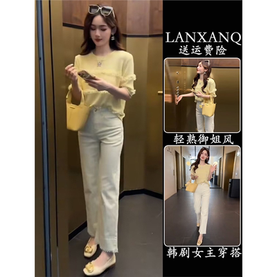 夏日绝美穿搭套装法式设计感小众不撞款上衣直筒休闲裤两件套气质