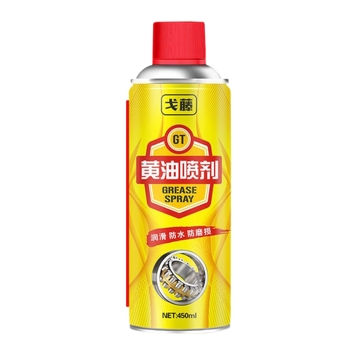 手喷液体黄油喷剂卷帘门润滑油电动卷闸门润滑剂车库门轨道润滑脂