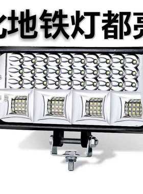 挖掘机led散光灯1224v倒车灯大灯