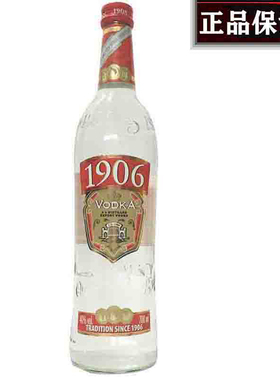 1906波兰伏特加POLMOS LUBIN POLAND VODKA洋酒烈酒