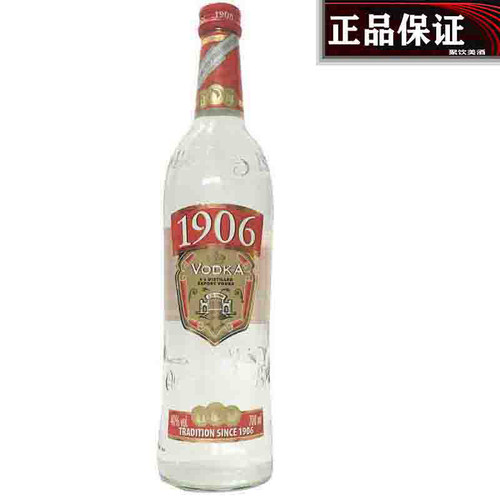 1906波兰伏特加POLMOS LUBIN POLAND VODKA洋酒烈酒