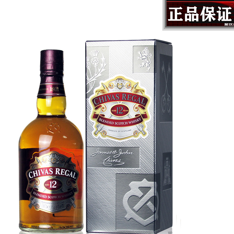 洋酒新款 英国芝华士12年威士忌苏格兰CHIVAS REGAL进口带盒
