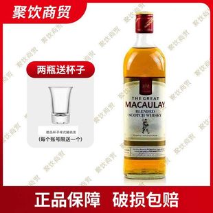 麦高瑞苏格兰威士忌700ml40度Macaulay 烈酒洋酒英国进口调酒基酒