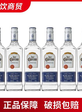 行货6瓶装 墨西哥豪帅银快活龙舌兰酒JOSE CUERVO 特基拉TEQUILA