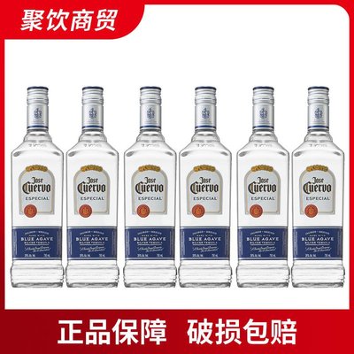 行货6瓶装 墨西哥豪帅银快活龙舌兰酒JOSE CUERVO 特基拉TEQUILA