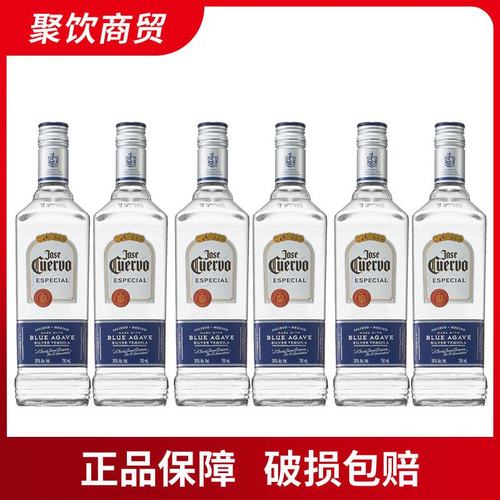 行货6瓶装 墨西哥豪帅银快活龙舌兰酒JOSE CUERVO 特基拉TEQUILA