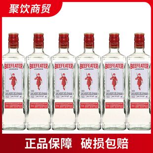 6瓶装必富达金酒BEEFEATER GIN必发达伦敦金毡金杜松子酒