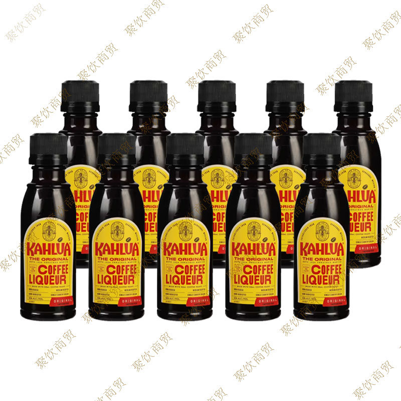 甘露咖啡力娇酒KAHLUA提拉米苏烘培咖啡洋酒小酒版50ml*10瓶