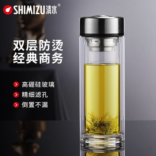 清水茶杯价格 清水茶杯图片 星期三