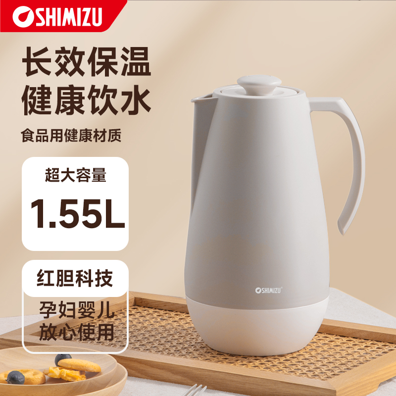 清水玻璃红胆保温壶大容量