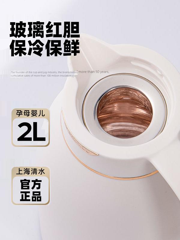 清水热水瓶保温壶家用保温水壶大容量热水壶保温瓶玻璃红胆茶瓶
