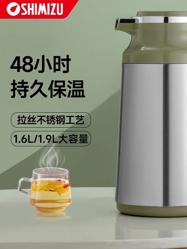 清洁水保温瓶水壶家用不锈钢保温瓶办公室保温瓶水壶保温瓶覆古推