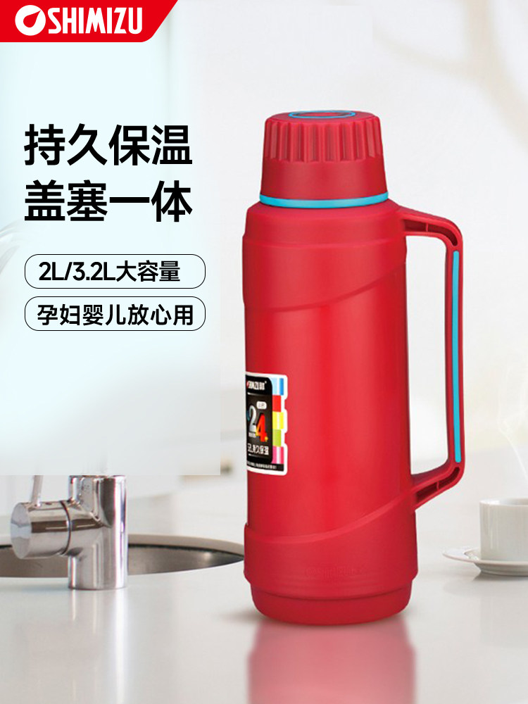 清洁水保温瓶,家用保温瓶,宿舍保温瓶,覆古保温瓶,玻璃衬垫,