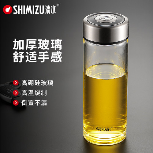 清水玻璃杯单层素材模板 清水玻璃杯单层图片下载 小麦优选