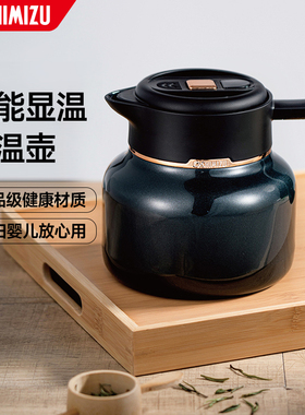 清水®保温壶家用焖茶壶316不锈钢闷泡专用泡茶壶SM-6282-100/150