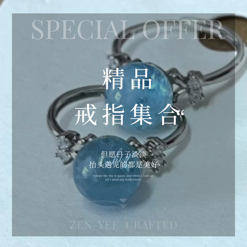 南红海纹石紫锂辉和田玉超七纯银