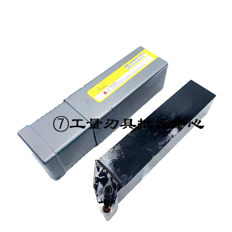 95度外圆刀杆外圆车刀