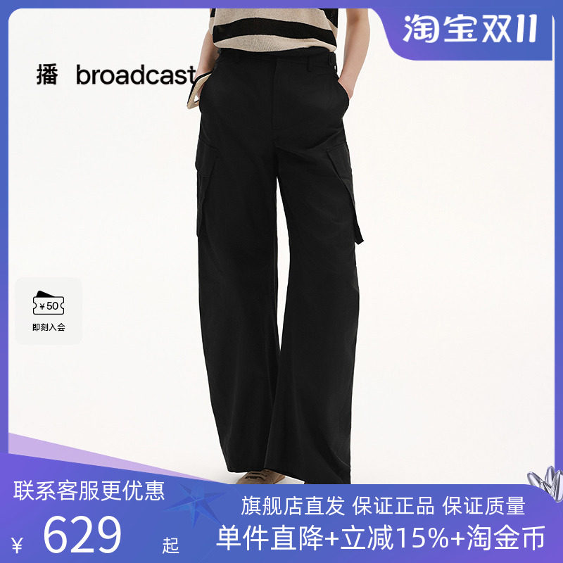 播商场同款轻薄休闲裤女25夏季休闲裤