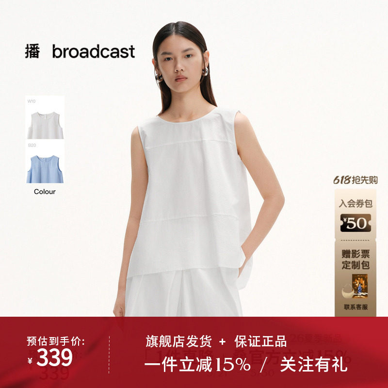 播通勤无袖花式衬衫女26夏季新款休闲宽松洋气白衬衣DDT2HD6065图片