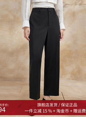 播黑色西装裤女商场同款夏季新款通勤简约时尚显瘦长裤BDR2KD1028