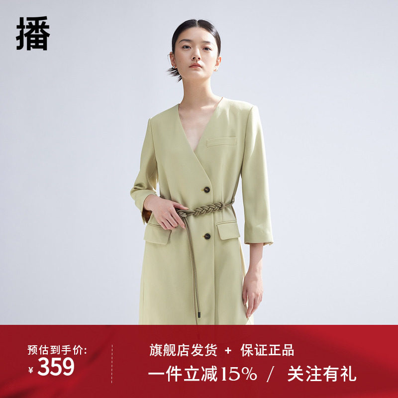 播西装连衣裙女2024春夏新款气质通勤小个子收腰短裙DDR1LD5117