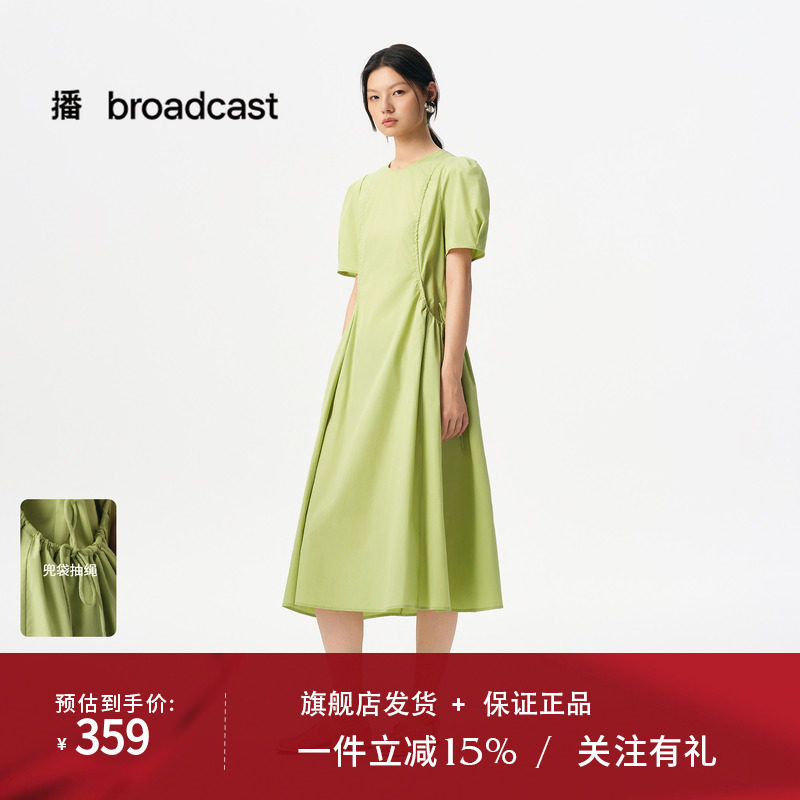 播优雅圆领棉麻短袖连衣裙女25夏季新款休闲别致黑裙DDS2LD5915