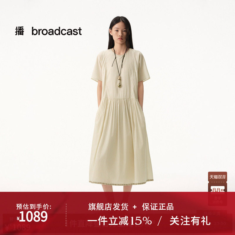 【商场同款】播26夏新品棉质短袖连衣裙女格纹收腰长裙BDT2LD1619