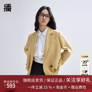 播小个子西装外套女商场同款2024春季新款小西服上衣BDR1XD0064