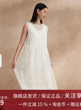 【桑蚕丝】播连衣裙两件套女商场同款气质优雅套装裙夏BDR2LD1665