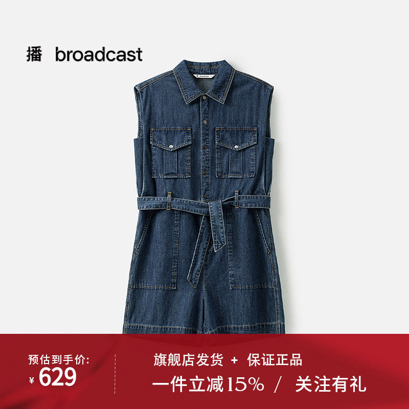 播商场同款水洗牛仔连体裤女25夏季新款复古显瘦短裤BDS2JD2675