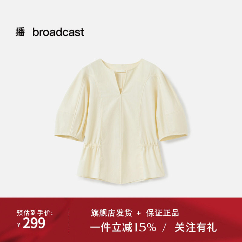播收腰泡泡袖衬衫女25秋季新款圆领V字洋气短袖上衣DDS3HD5005