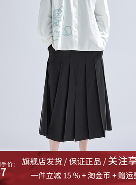 播高腰a字百褶裙女商场同款梨型身材显瘦时髦半身裙BDR1BD0209