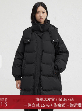 播商场同款小川浩史胶囊系列24冬新韩版中长款羽绒服女BDR4RD4059